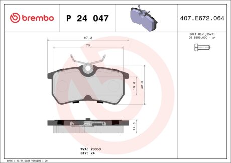 Гальмівні колодки дискові BREMBO P24047