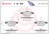 Тормозные колодки дисковые Ford Transit Connect 02- BREMBO P24058 (фото 1)