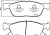 Колодки тормозные дисковые BREMBO P24188 (фото 1)