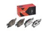 Колодки тормозные BREMBO P 37 017X (фото 2)