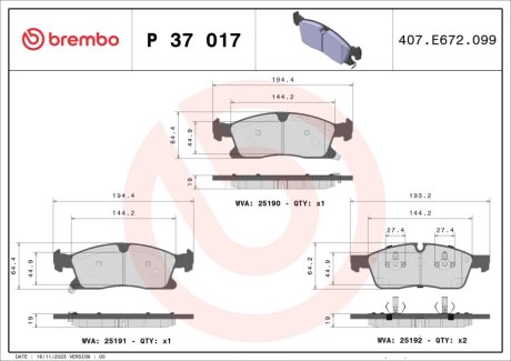 Колодки тормозные BREMBO P 37 017X