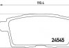 Комплект тормозных колодок из 4 шт. дисков BREMBO P49041 (фото 1)