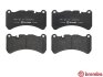 Тормозные колодки дисковые BREMBO P50 092 (фото 2)