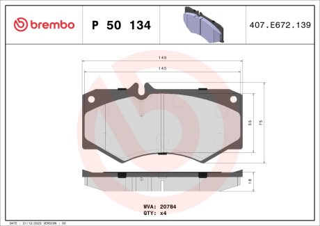 Гальмівні колодки дискові BREMBO P50134