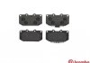 Комплект тормозных колодок из 4 шт. дисков BREMBO P56025 (фото 2)