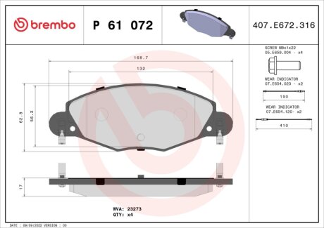 Тормозные колодки дисковые BREMBO P61 072