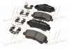 Колодка тормозов. диск. CITROEN C4 CACTUS 1.2 2014-,PEUGEOT 308 II 1.2 1.6 2013-передн. (выр-во BREMBO P 61 113 (фото 2)