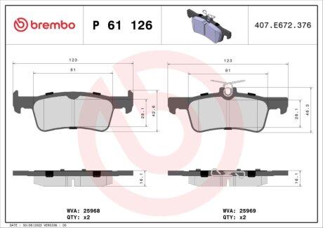 Тормозные колодки дисковые BREMBO P61 126