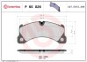 Колодки тормозные дисковые BREMBO P65026 (фото 1)