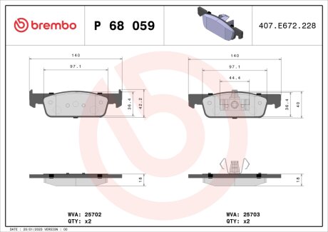 Гальмівні колодки дискові BREMBO P68059X