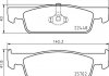 Комплект тормозных колодок из 4 шт. дисков BREMBO P68069 (фото 1)