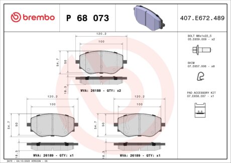 Гальмівні колодки дискові BREMBO P68 073