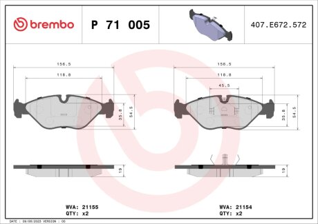 Гальмівні колодки дискові BREMBO P71005