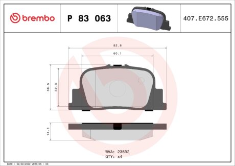 Тормозные колодки дисковые BREMBO P83 063