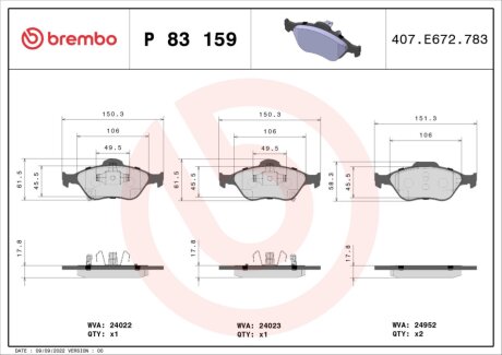 Тормозные колодки дисковые BREMBO P83 159 (фото 1)