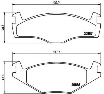 Тормозные колодки дисковые BREMBO P85 024