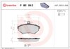 Гальмівні колодки дискові BREMBO P85 042 (фото 1)