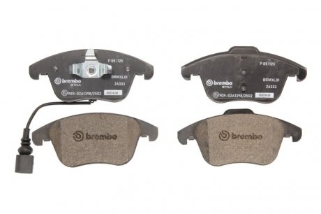 Тормозные колодки дисковые BREMBO P85112X (фото 1)