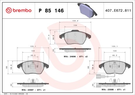 Гальмівні колодки дискові BREMBO P85146X