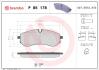 Тормозные колодки дисковые BREMBO P85 178 (фото 1)