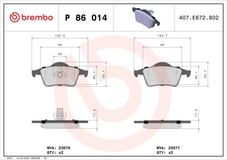 Гальмівні колодки дискові BREMBO P86 014