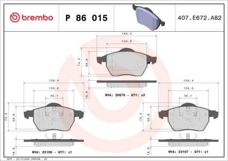 Тормозные колодки дисковые BREMBO P86 015