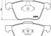 Комплект тормозных колодок из 4 шт. дисков BREMBO P86022 (фото 1)