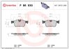 Колодки тормозные дисковые (комплект 4 шт.)) BREMBO P86030 (фото 1)