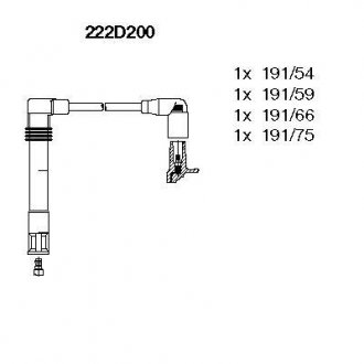 Комплект проводів високої напруги BREMI 222D200