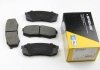 Тормозные колодки зад. Toyota Land Cruiser 84- Bremsi BP2597 (фото 2)