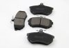 Тормозные колодки перед. Audi 80/100/A4 78-00 (TRW) (119x70x19,4) без датчика Bremsi BP2642 (фото 2)