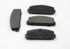 Тормозные колодки зад. Mazda 6 02-13 (akebono) Bremsi BP3090 (фото 1)