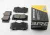 Тормозные колодки перед. Toyota Land Cruiser/Hilux VII/Lexus GX/ MITSUBISHI PAJERO 01- (sumitomo) Bremsi BP3139 (фото 2)