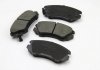 Тормозные колодки перед. Hyundai Tucson 04-10/Kia Sportage 04-(mando) с датчиком Bremsi BP3146 (фото 1)