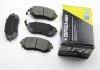 Тормозные колодки перед. Subaru Impreza 02-/Forester 02- (akebono) Bremsi BP3158 (фото 2)