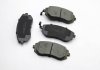 Тормозные колодки перед. Subaru Impreza 02-/Forester 02- (akebono) Bremsi BP3158 (фото 1)