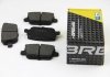 Гальмівні колодки зад. Kuga 08-/Mondeo 07- Bremsi BP3300 (фото 1)