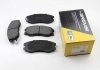Тормозные колодки перед. Chevrolet Captiva 06- (akebono) Bremsi BP3303 (фото 2)