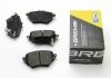 Тормозные колодки зад. Citroen C4/Peugeot 308 II 13- (Bosch) (99x53,5x16,7) Bremsi BP3561 (фото 2)