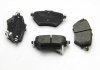 Тормозные колодки зад. Citroen C4/Peugeot 308 II 13- (Bosch) (99x53,5x16,7) Bremsi BP3561 (фото 1)