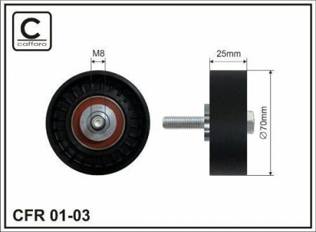 70x8x25 Ролик паска приводного DB 103/104 2,6-3 CAFFARO 01-03