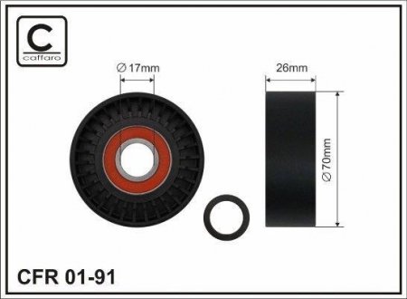 70x17x26 Ролик паска приводного Toyota Avensis/Corolla 1.6/1.8 00- CAFFARO 01-91