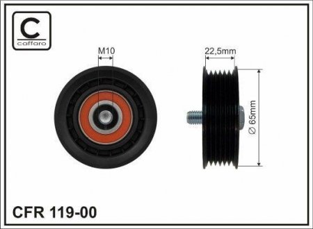 64x8x22.5 Ролик паска приводного Fiat/Opel 1.9D/1.9CDTI CAFFARO 119-00