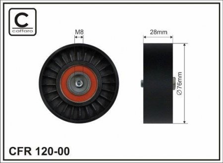 Ролик натягування 76x17x28 Audi A4/A6 1.6/1.8T/2 CAFFARO 120-00