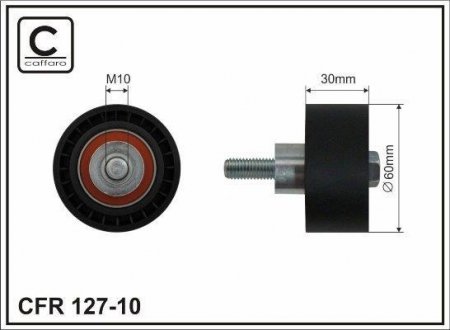 Ролик CAFFARO 127-10