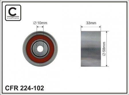 58x10x33 Ролик паска приводного Mazda 6 2.0DI 02- CAFFARO 224-102 (фото 1)