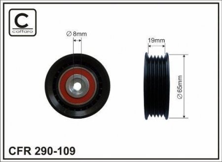 Обвідний ролик CAFFARO 290-109