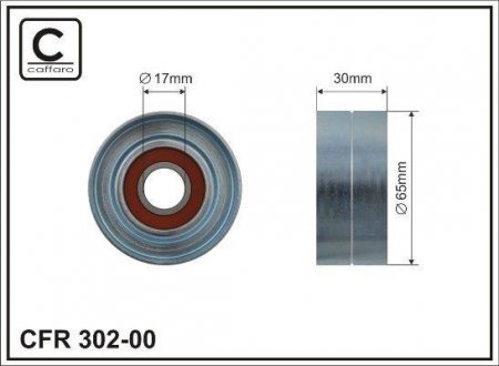 Ролик натяжний CAFFARO 302-00 (фото 1)