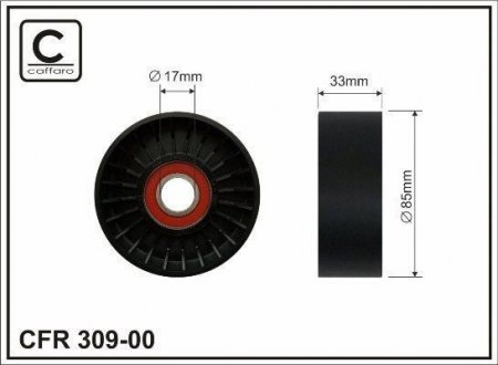 Ролик CAFFARO 309-00