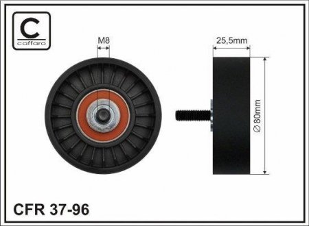 80x8x25,5 Ролик паска приводного OM 102 CAFFARO 37-96